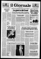 giornale/CFI0438329/1990/n. 23 del 27 gennaio